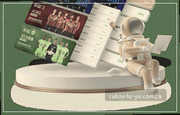 卡片3：结构优化，搜索友好