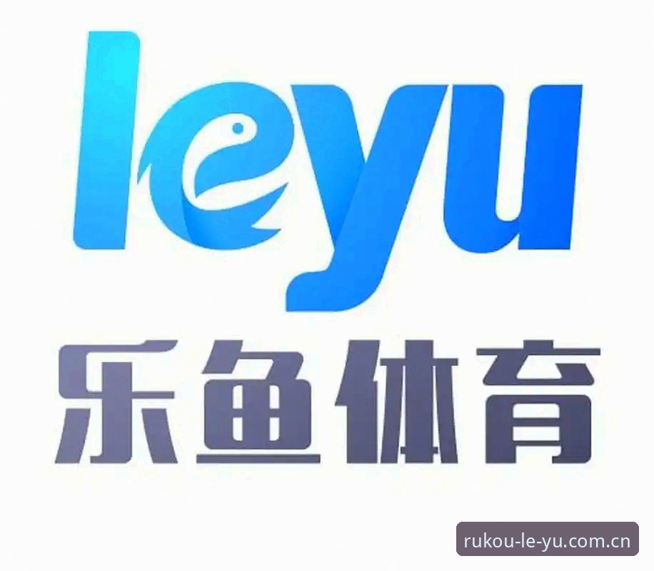 LEYU体育中国站新版实测：数据中心与App体验的疑点全揭底